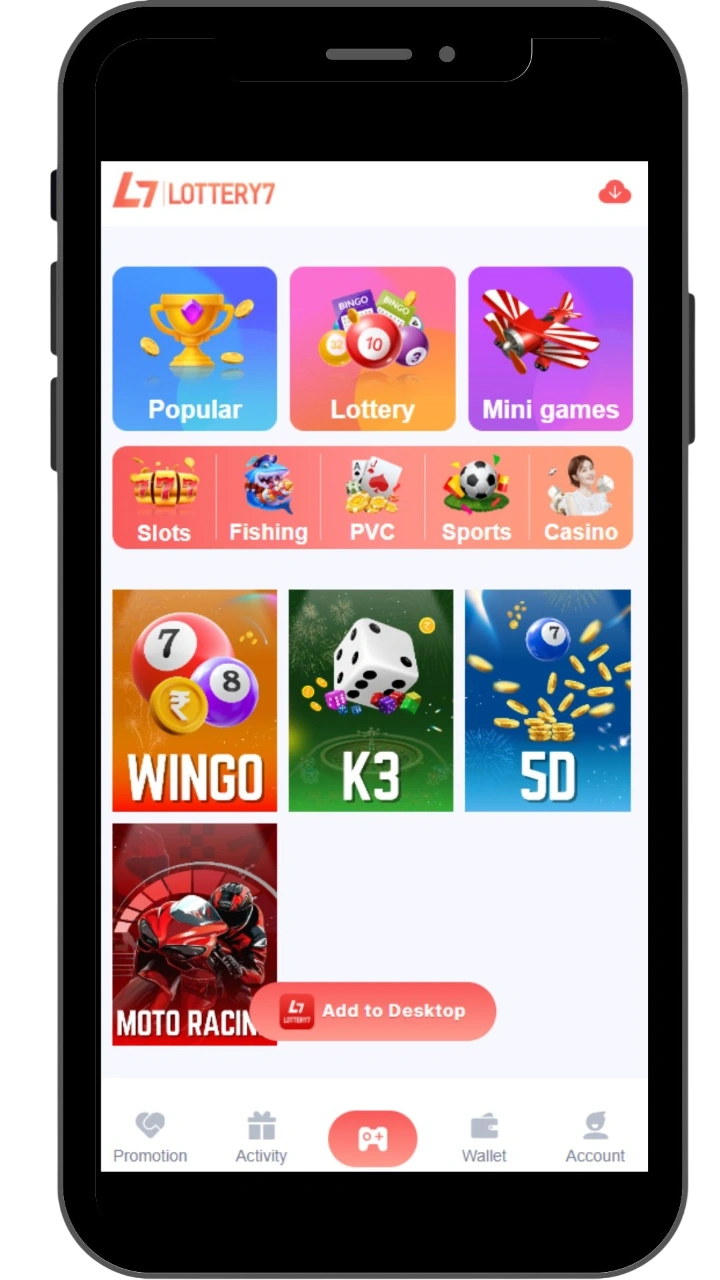 Lottery Game